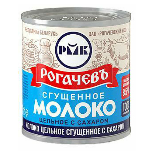 

Сгущенное молоко Рогачевъ цельное с сахаром 8,5% 380 г