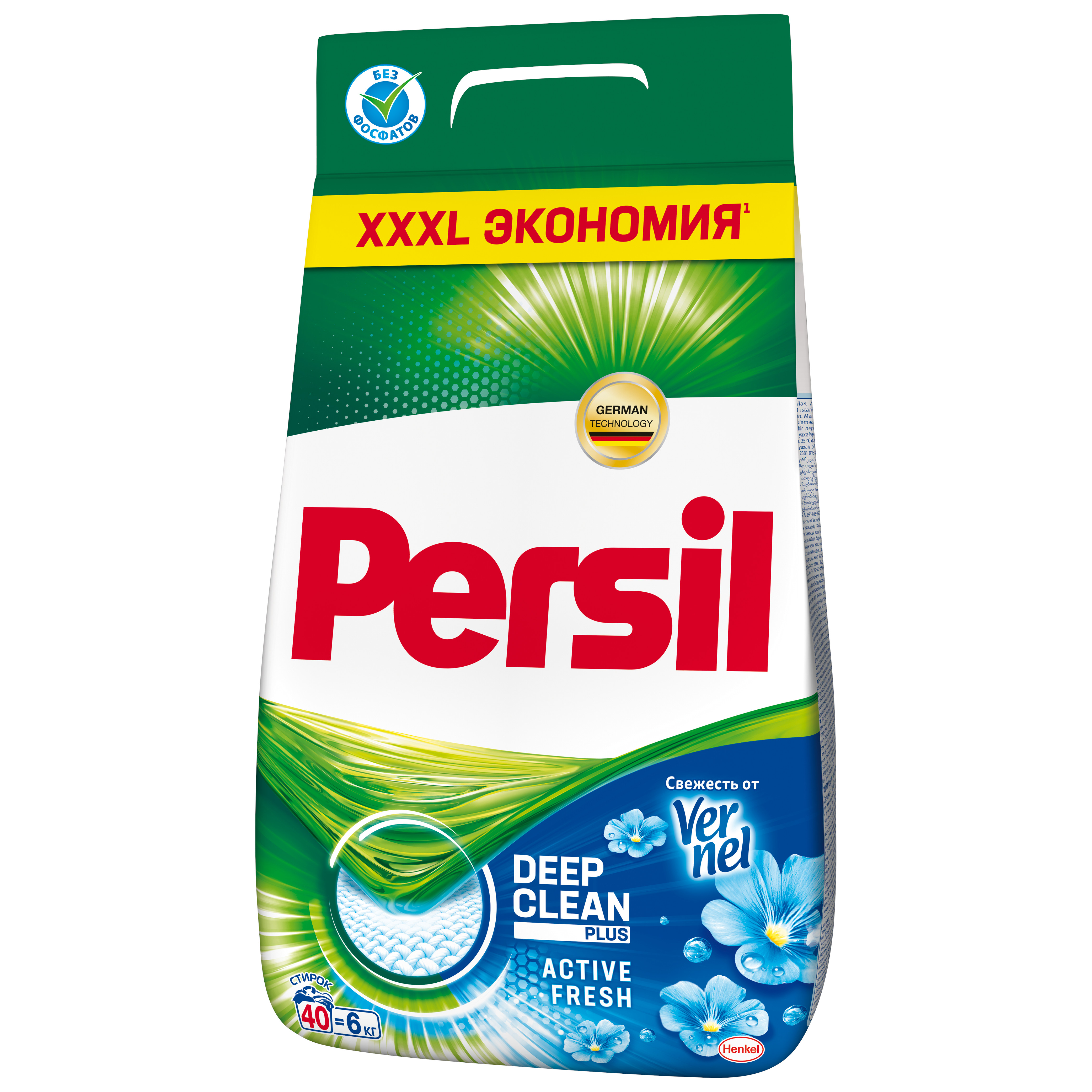 

Стиральный порошок Persil Свежесть от Vernel (6 кг.)