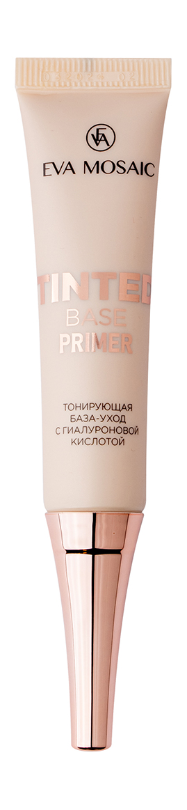 Основа для макияжа Eva Mosaic Tinted Base Primer