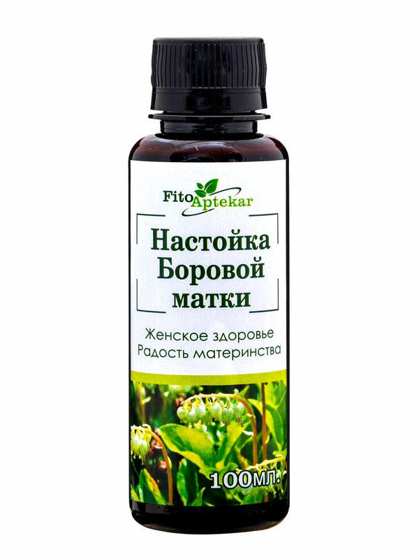 Фито здоровье. Фито здоровье. Фитомикс для женщин. Здоровое питание и тело. Фито здоровье.