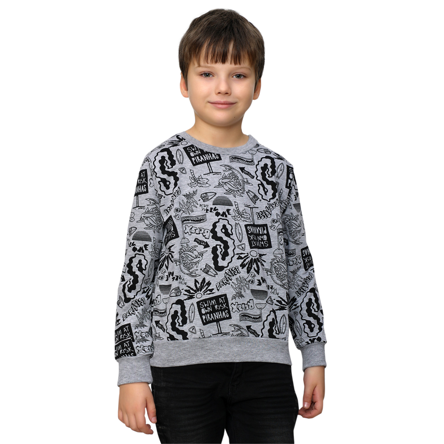 

Джемпер детский Счастливая малинка цв.серый ,р.116, М-4212