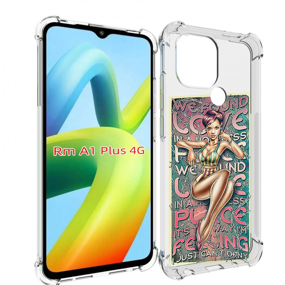 

Чехол MyPads постер-рианна для Xiaomi Redmi A1 Plus +, Прозрачный, Tocco