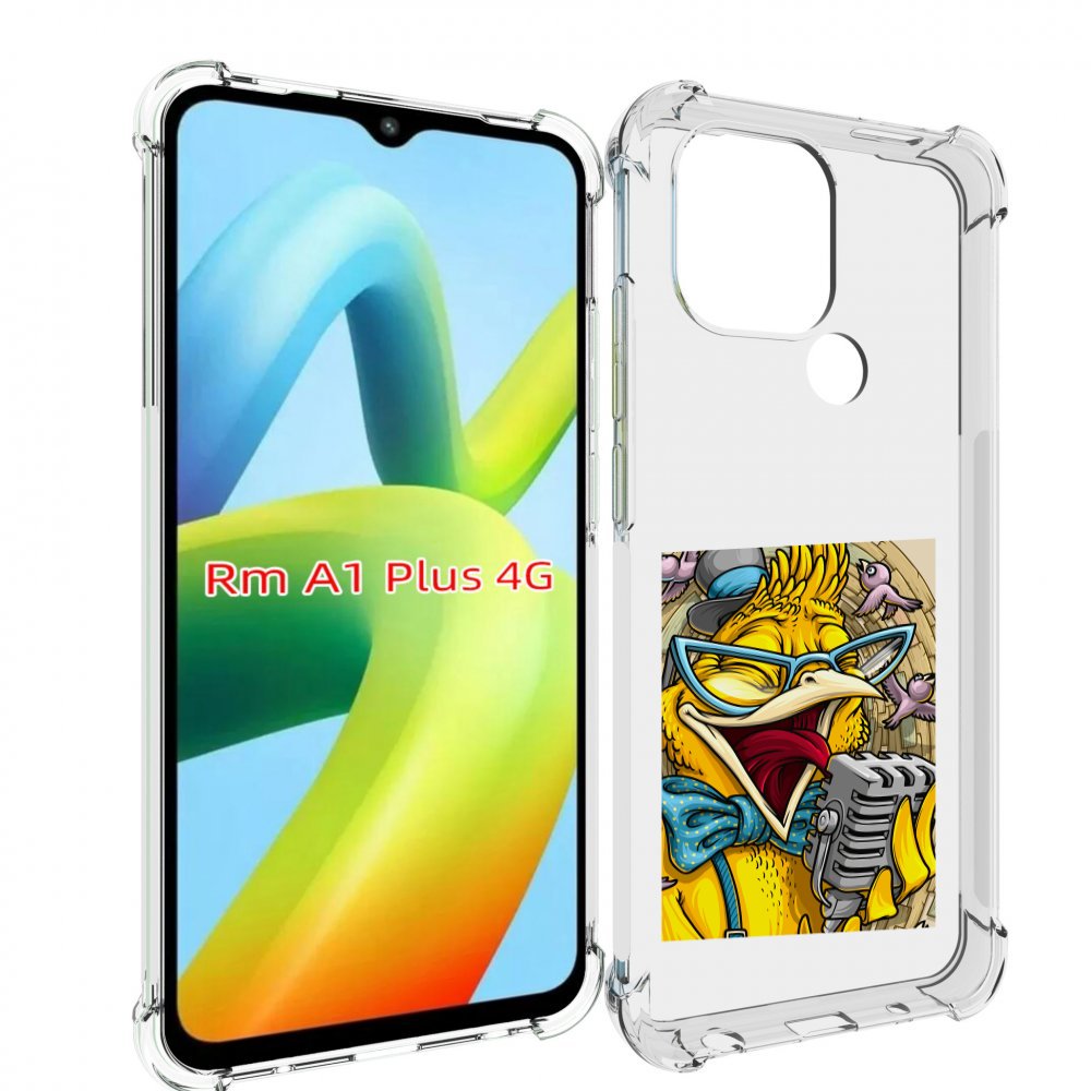 

Чехол MyPads поющая птичка для Xiaomi Redmi A1 Plus +, Прозрачный, Tocco