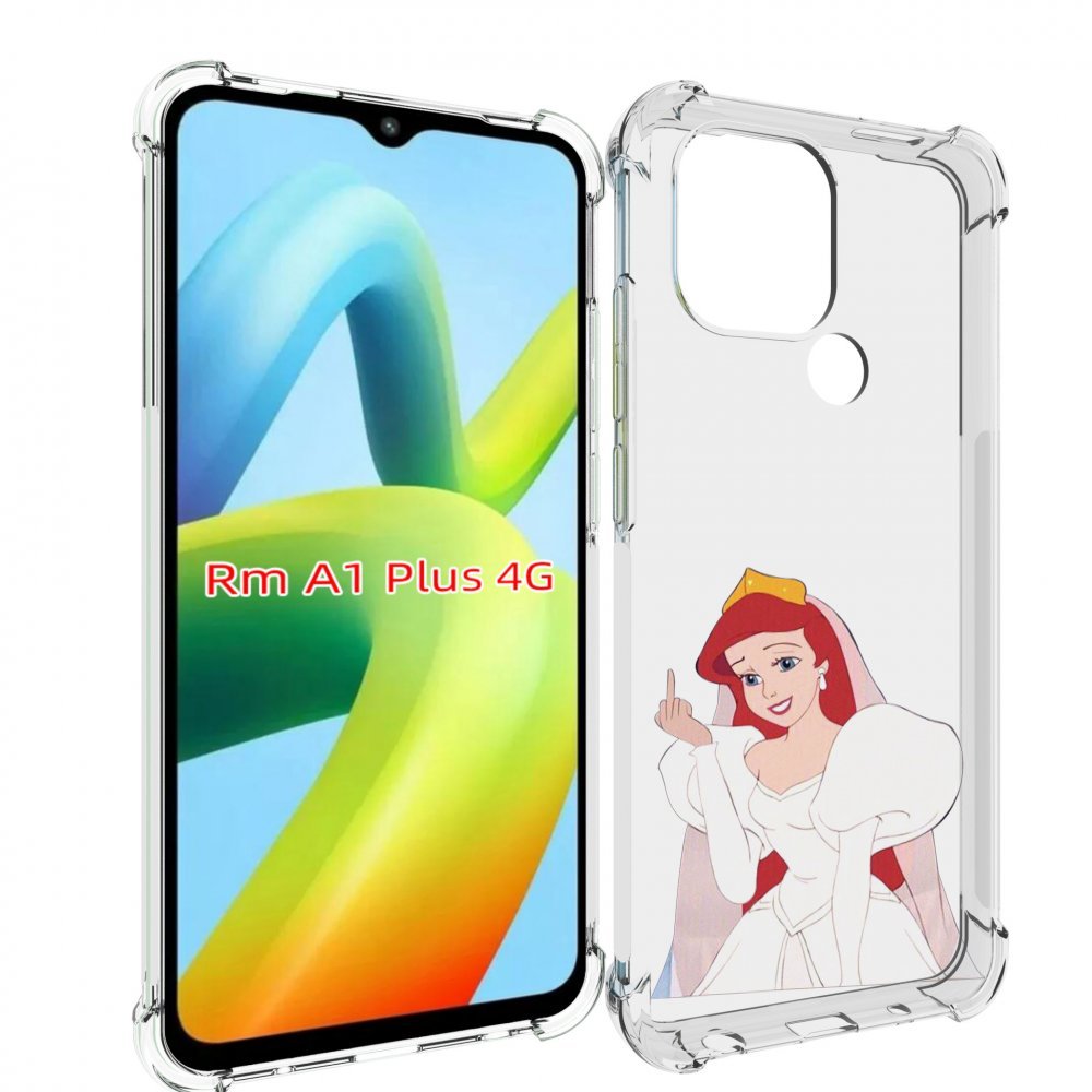

Чехол MyPads принцесса-Русалочка-Ариель женский для Xiaomi Redmi A1 Plus +, Прозрачный, Tocco