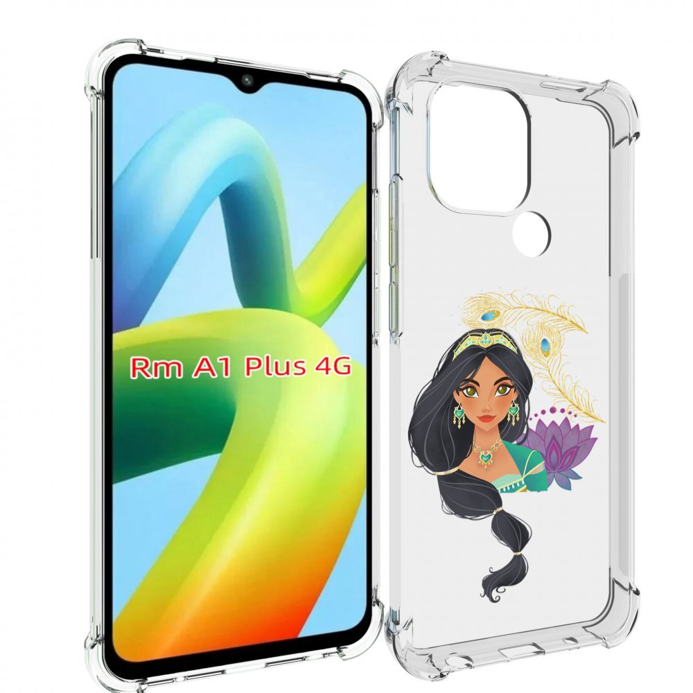 

Чехол MyPads принцесса-из-алладина женский для Xiaomi Redmi A1 Plus +, Прозрачный, Tocco