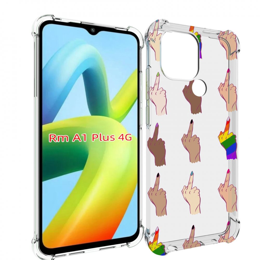 

Чехол MyPads разноцветные-руки для Xiaomi Redmi A1 Plus +, Прозрачный, Tocco
