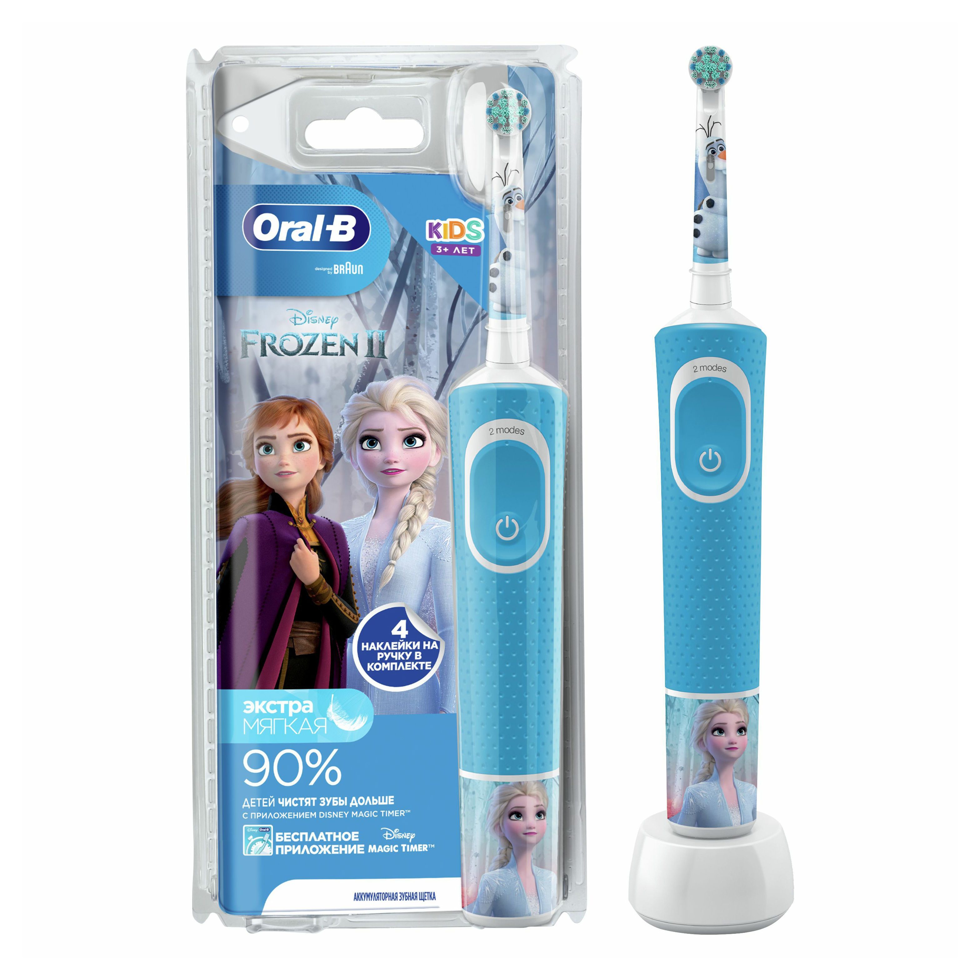 фото Зубная щетка детская oral-b, kids холодное сердце, электрическая, мягкая