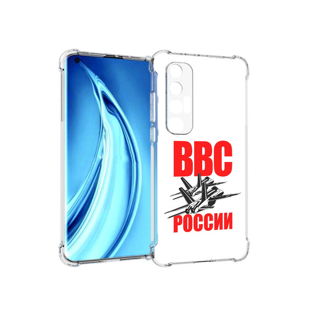 

Чехол MyPads Tocco для Xiaomi Mi 10S ввс (PT226949.296.257), Прозрачный, Tocco