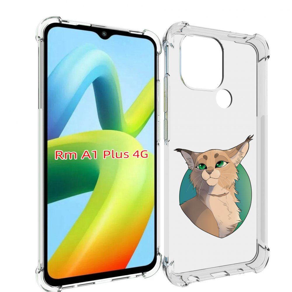 Чехол MyPads рысь-нарисованная для Xiaomi Redmi A1 Plus +