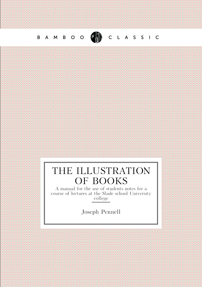 

The illustration of books