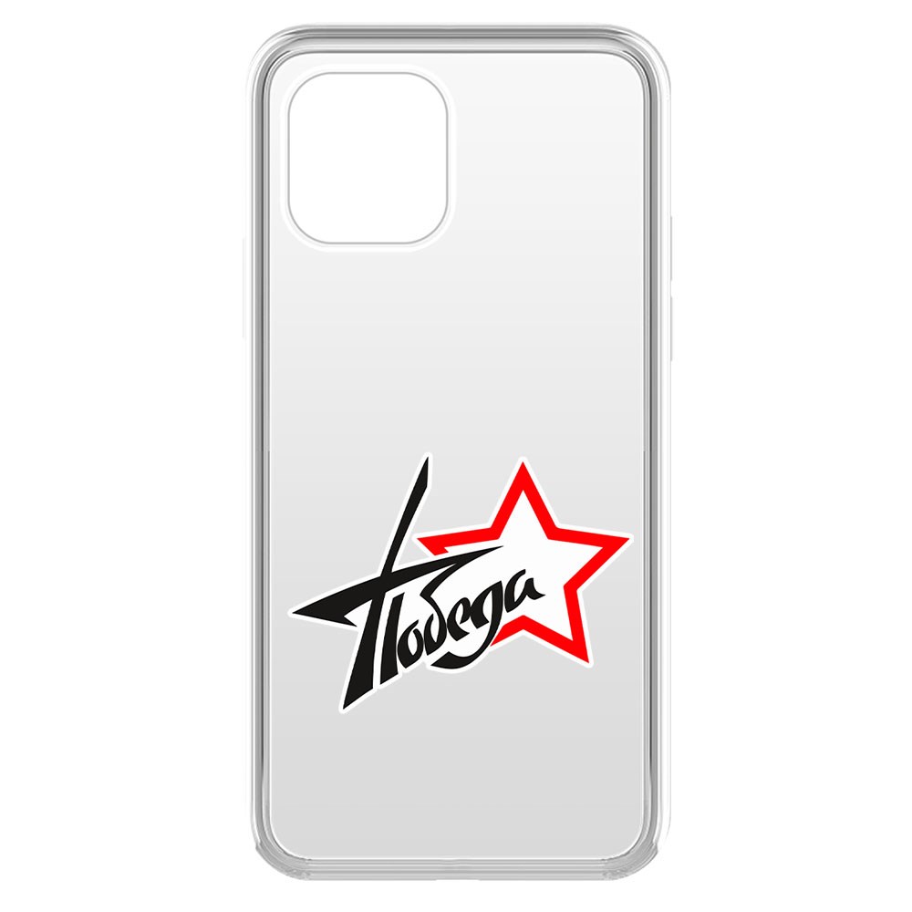 

Чехол-накладка Krutoff Clear Case Победа для iPhone 11 Pro