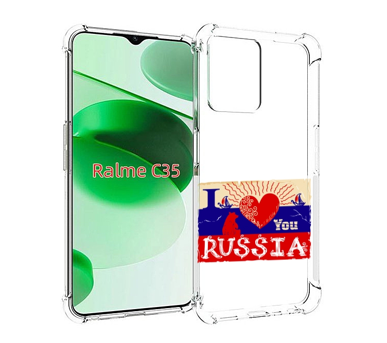 

Чехол MyPads Люблю Россию для Realme C35 / Narzo 50A Prime, Прозрачный, Tocco