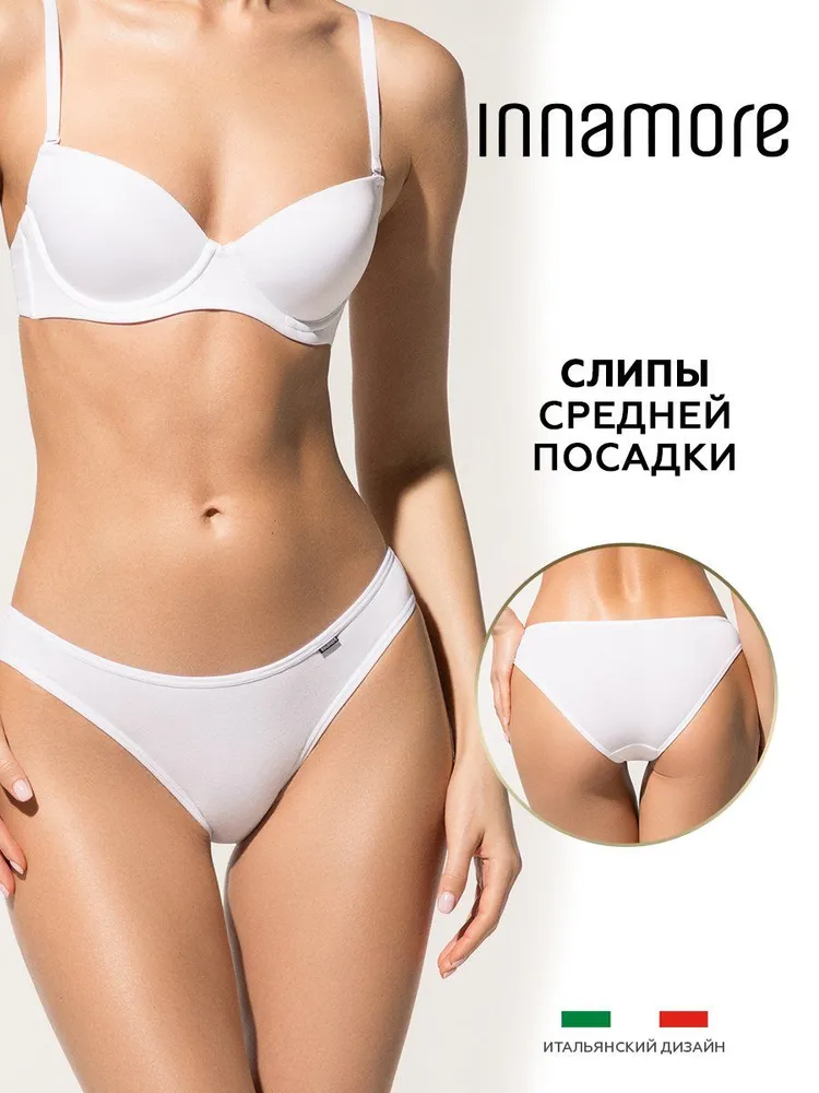 Трусы женские Innamore BD33057 белые 46 RU 661₽