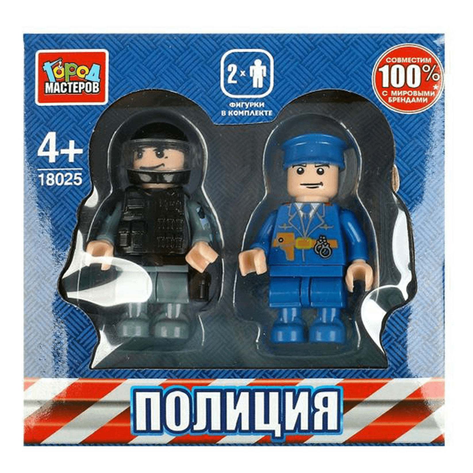 

Конструктор Город Мастеров 2 фигурки в ассортименте (модель по наличию)