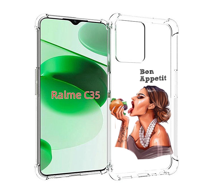 

Чехол MyPads Бон-аппетит для Realme C35 / Narzo 50A Prime, Прозрачный, Tocco