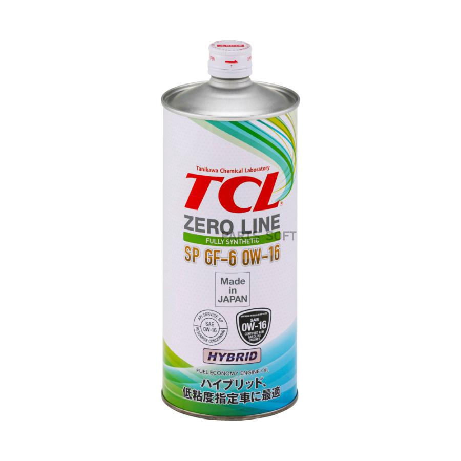 Масло моторное TCL Zero Line Fully Synth, Fuel Economy, SP, GF-6, 0W16, 1л