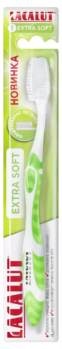 

Зубная щетка Lacalut extra soft, Зеленый