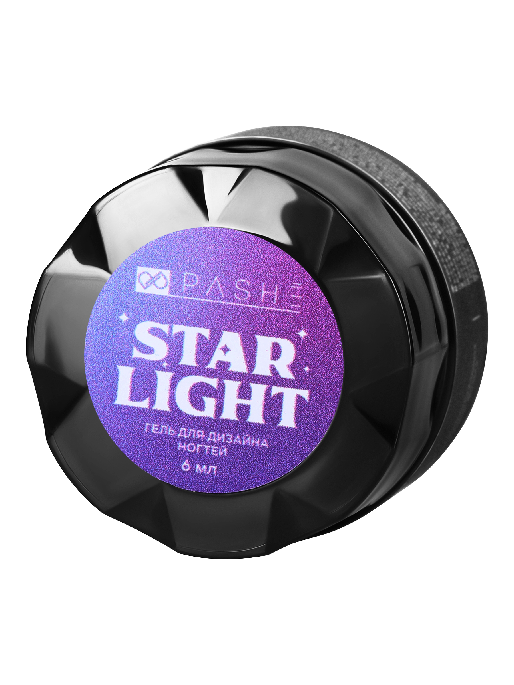 Гель для дизайна PASHE Starlight №04