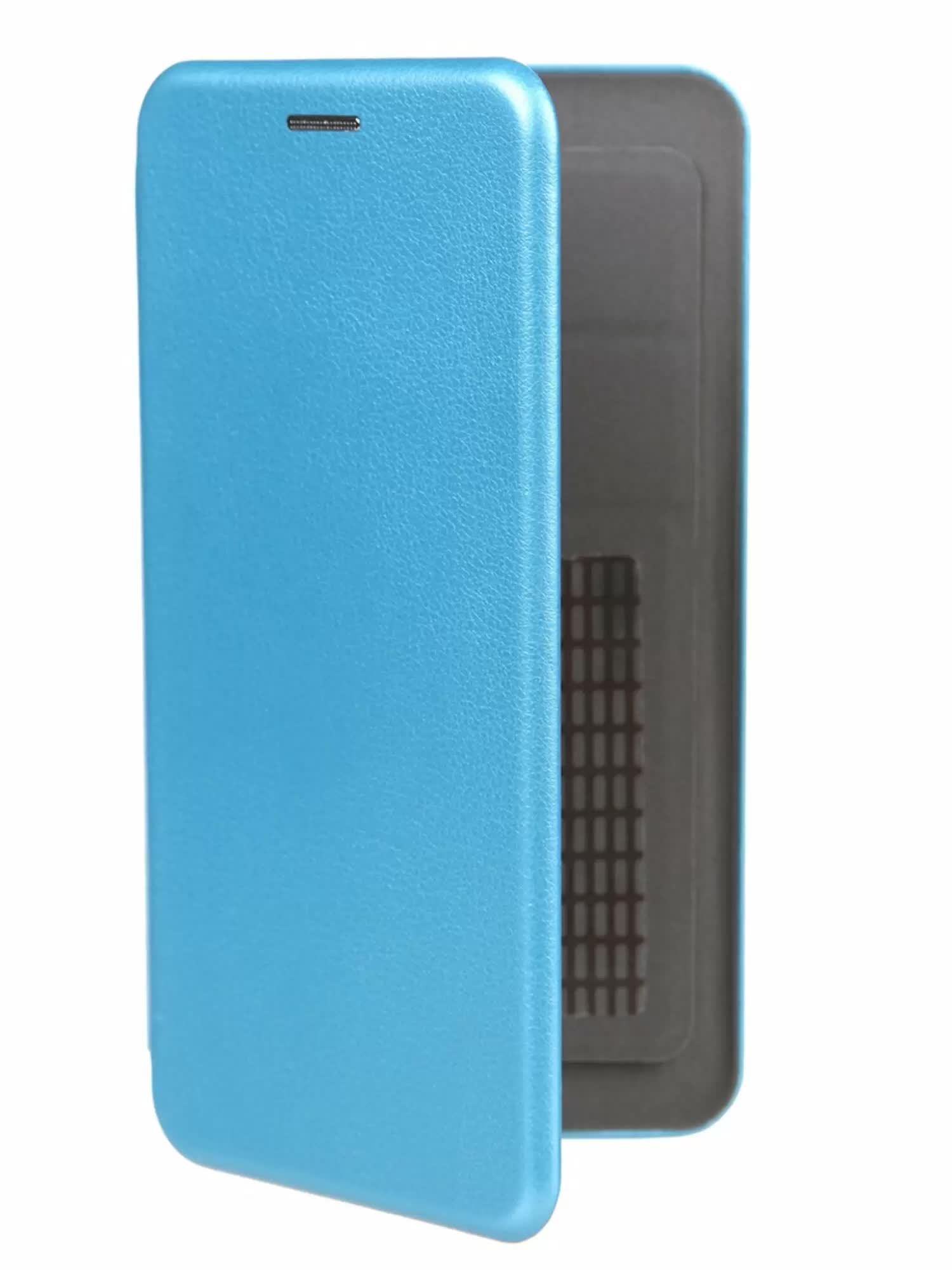 

Чехол-книжка PERO SOFT TOUCH универсальный 5.0-5.2" голубой