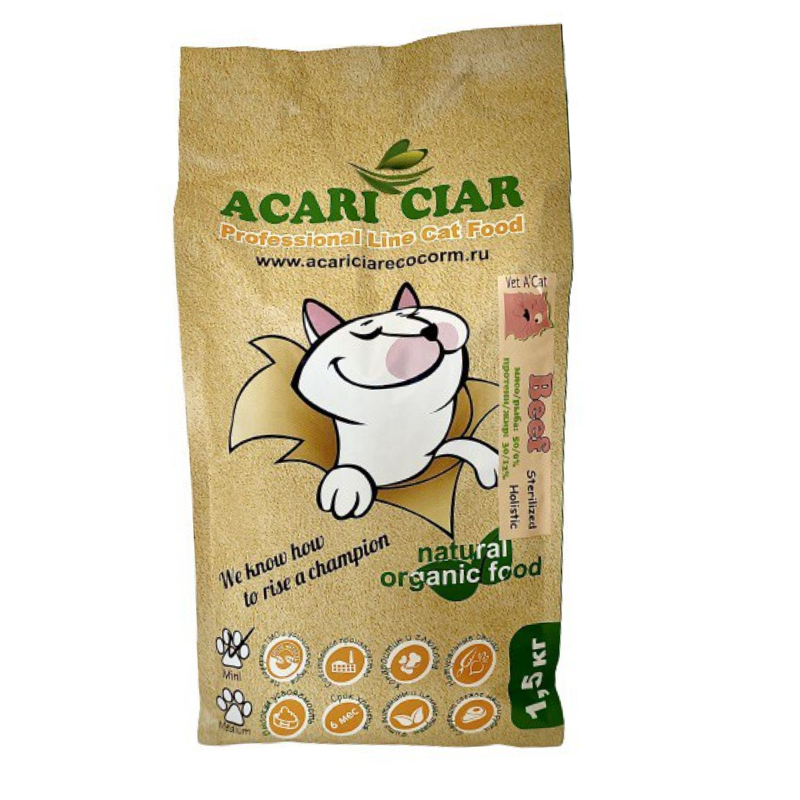 Сухой корм для кошек Acari Ciar Holistic для стерилизованных, телятина, 1,5 кг