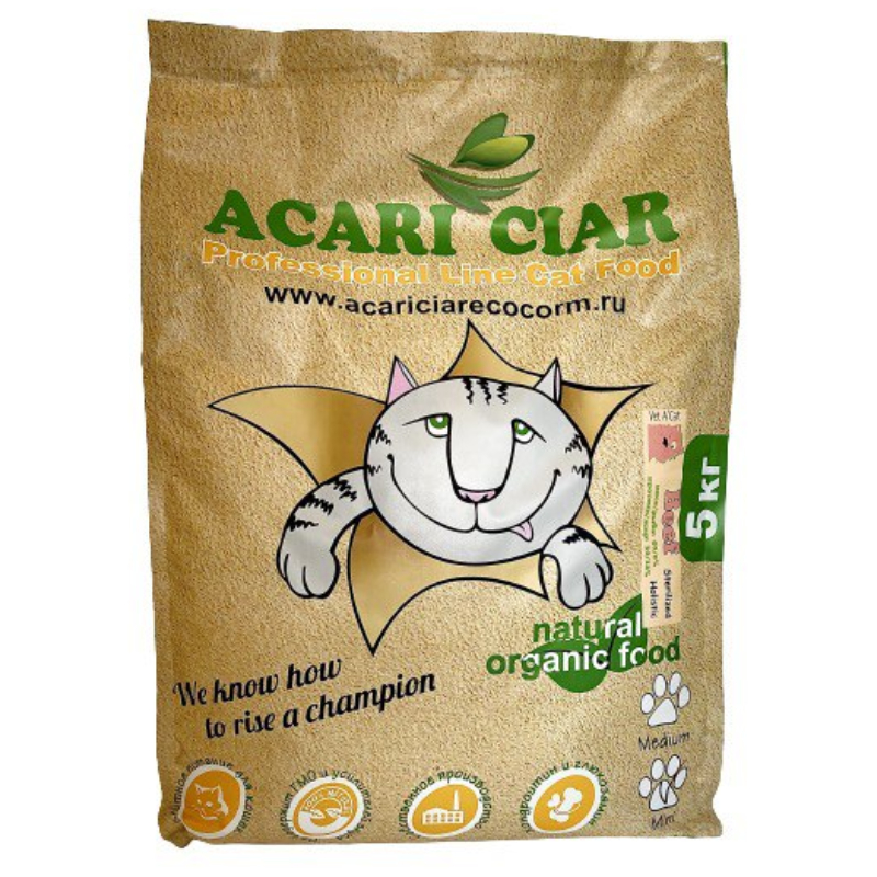 Сухой корм для кошек Acari Ciar Holistic, для стерилизованных, телятина, 5 кг
