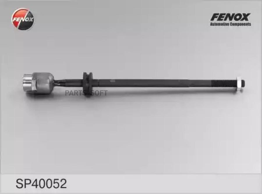 

Тяга рулевая L,R, без наконечника FENOX SP40052
