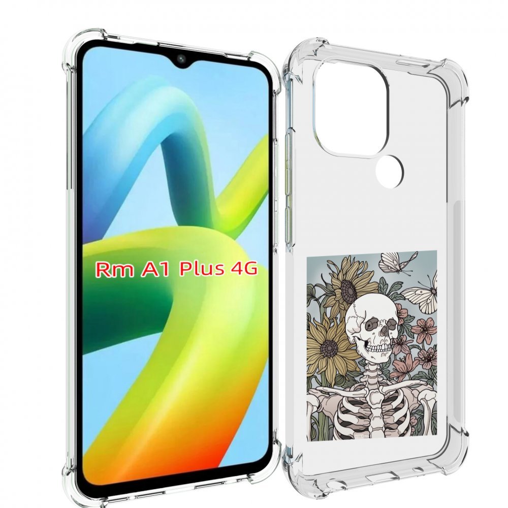 

Чехол MyPads скелетик с подсолнухами для Xiaomi Redmi A1 Plus +, Прозрачный, Tocco