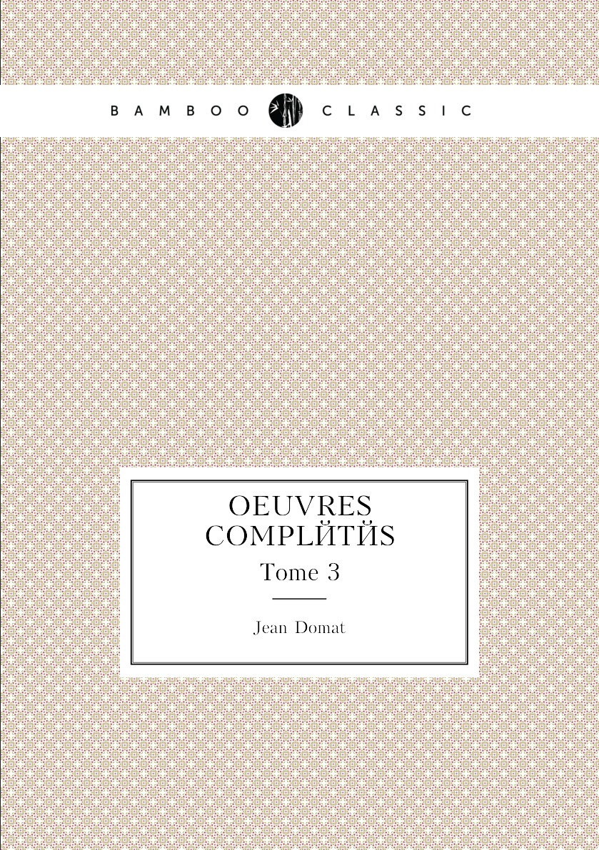 

Oeuvres completes