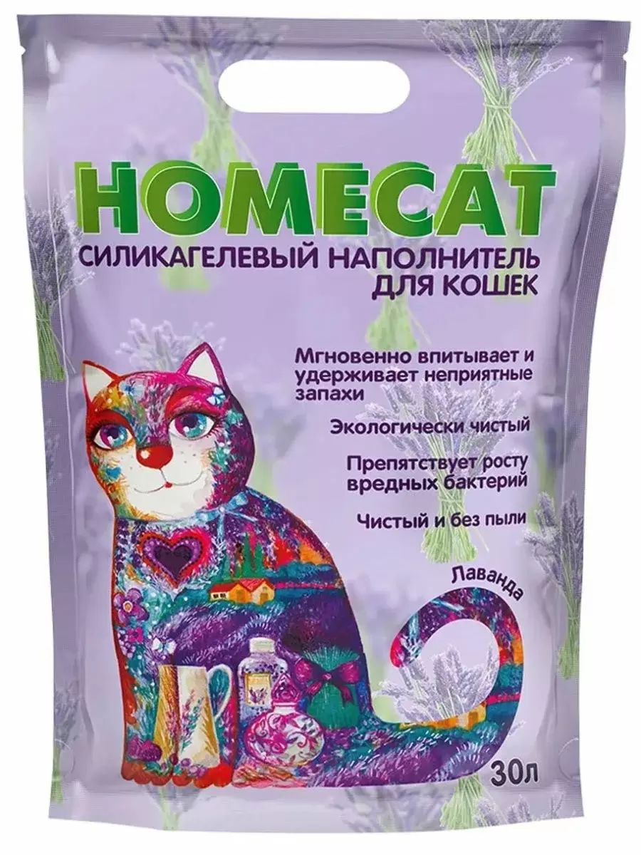 

Впитывающий наполнитель HOMECAT силикагелевый, лаванда, 2 шт по 30 л