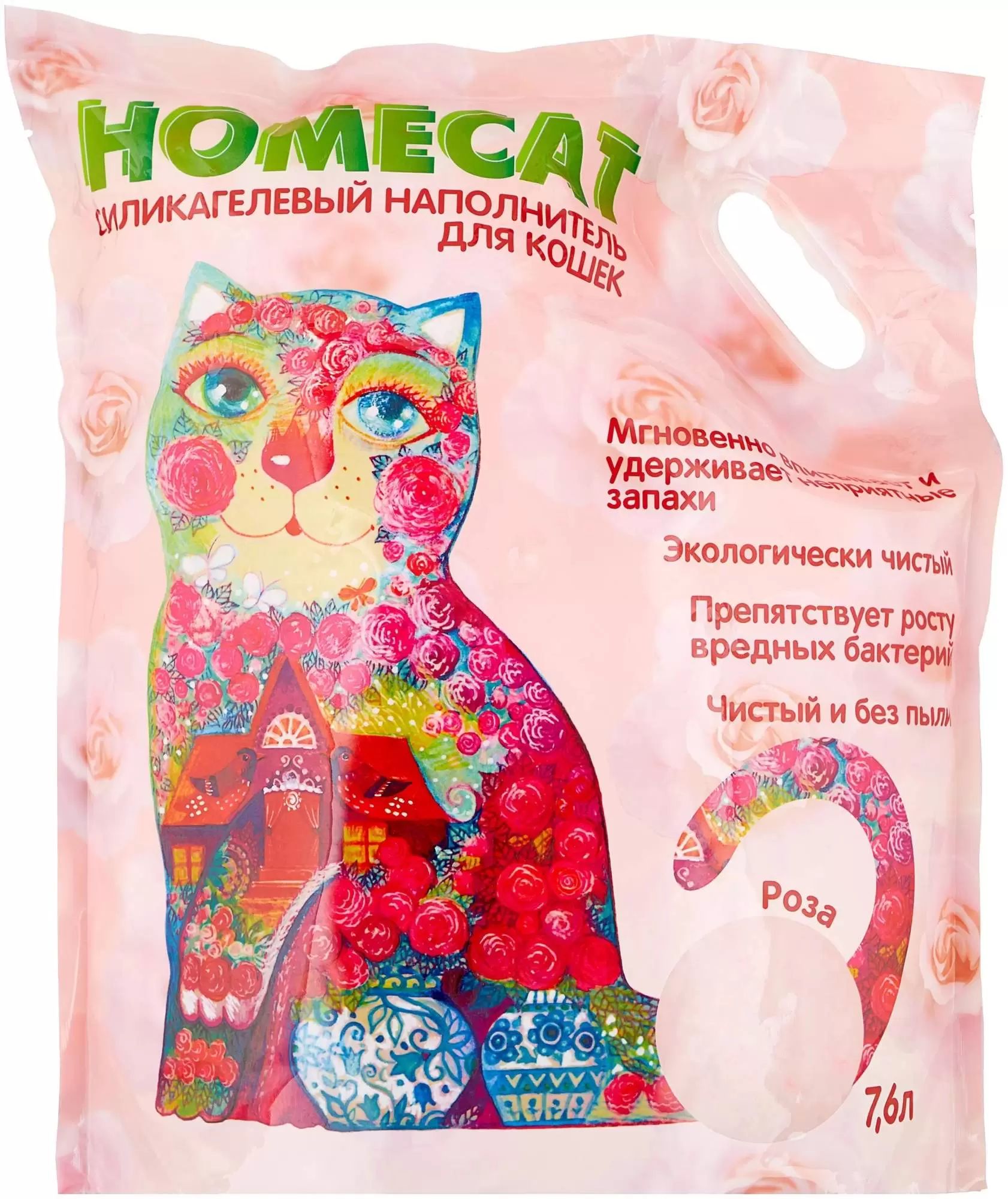 

Впитывающий наполнитель HOMECAT силикагелевый, роза, 2 шт по 7,6 л