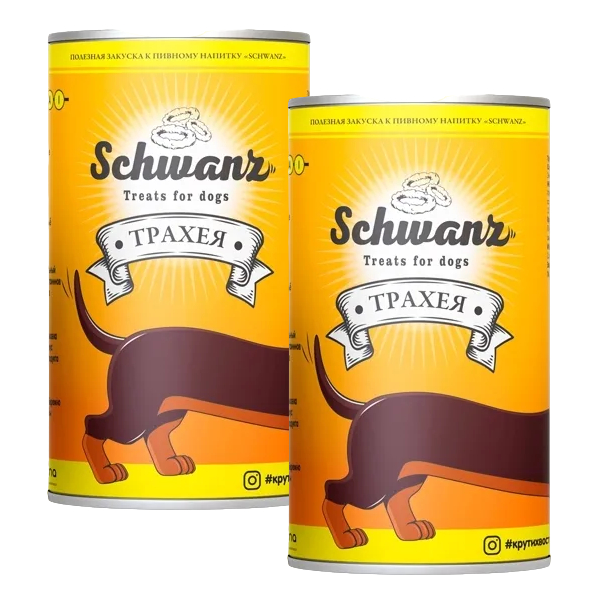 

Лакомство для собак Apicenna (Api-San) Schwanz трахея говяжья сушеное 50 г