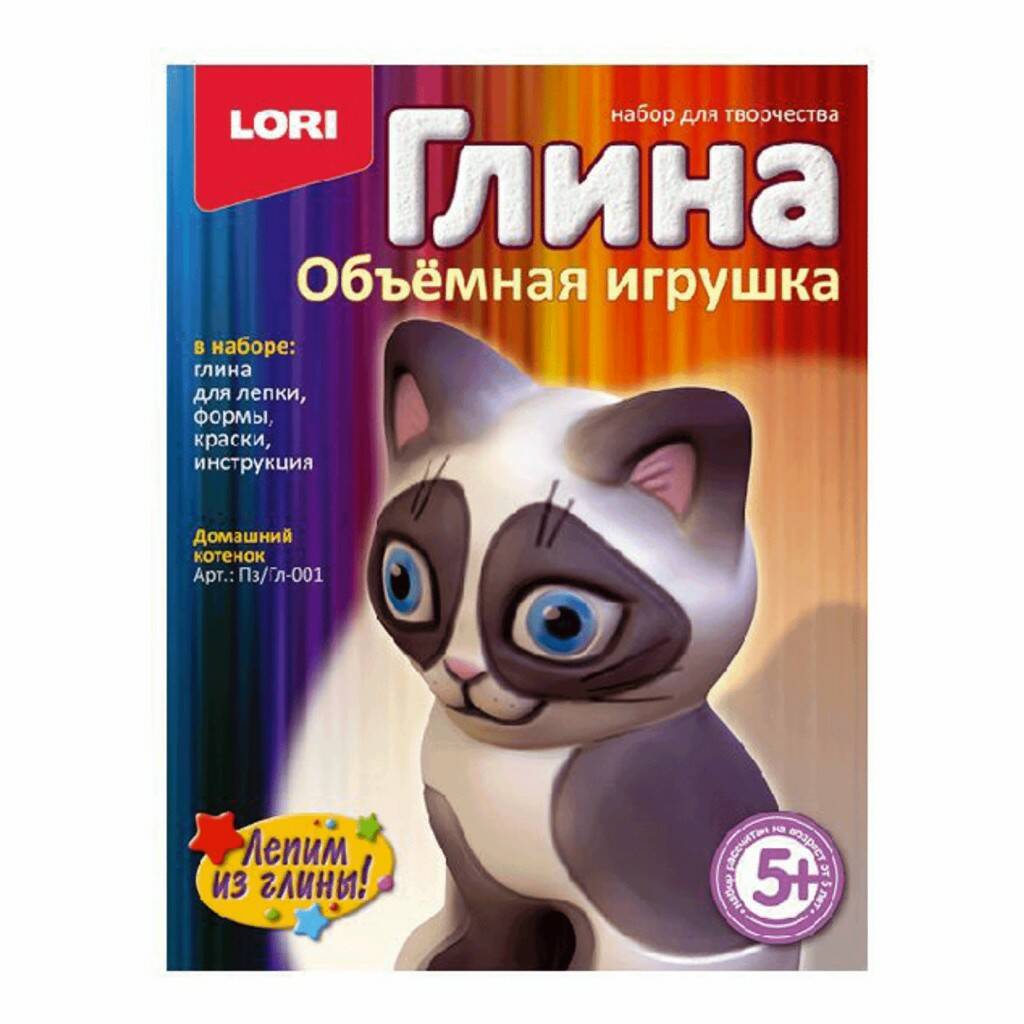 

Набор для творчества LORI Игрушка объемная из глины в ассортименте