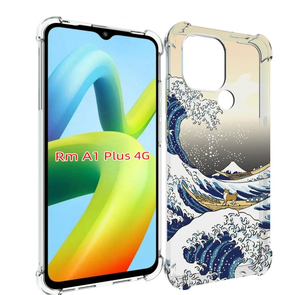 

Чехол MyPads собаки-на-плоту для Xiaomi Redmi A1 Plus +, Прозрачный, Tocco