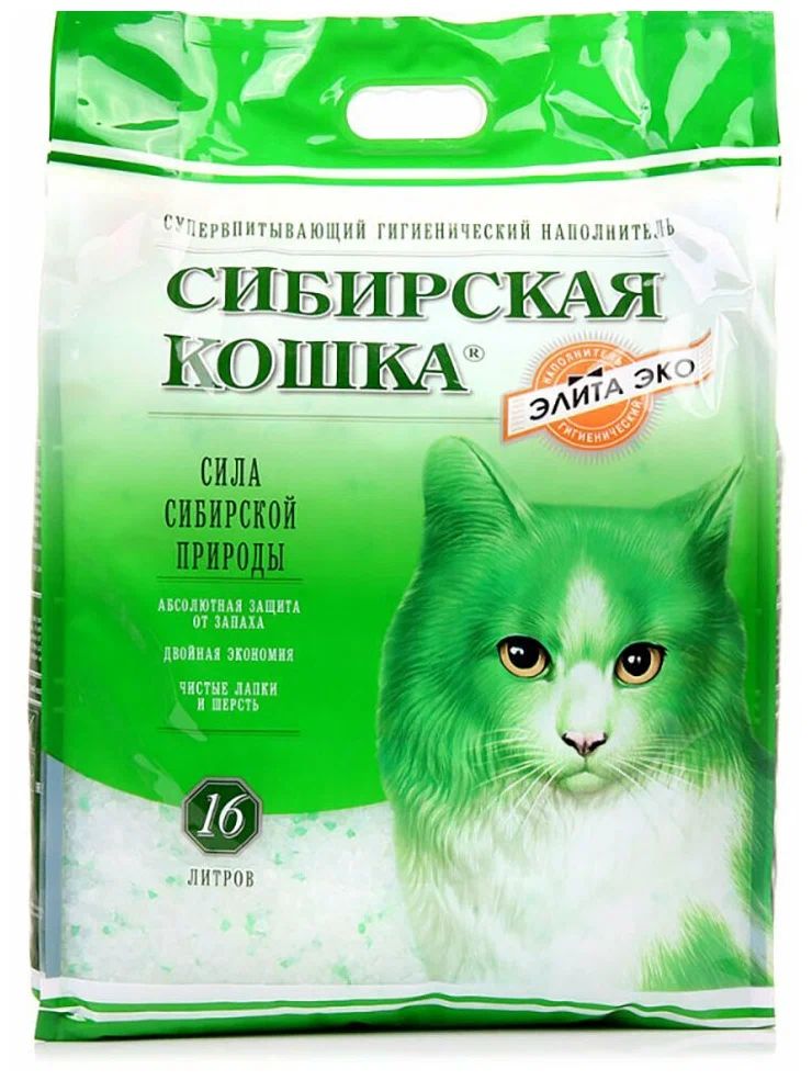 Наполнитель для туалета кошек Сибирская кошка Элитный Эко силикагелевый 2 шт по 16 л