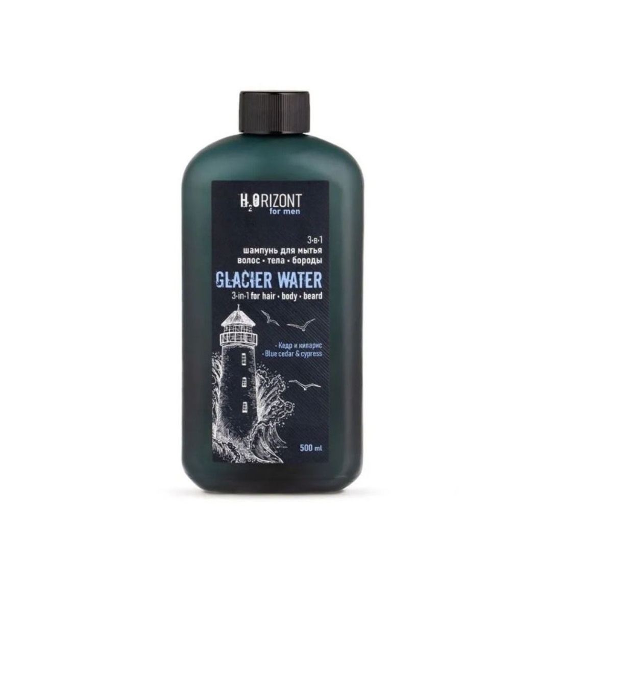 Шампунь Family Cosmetics для волос, 3 в1 H2Orizont GLACIAR WATER, 500 мл х 2 шт.