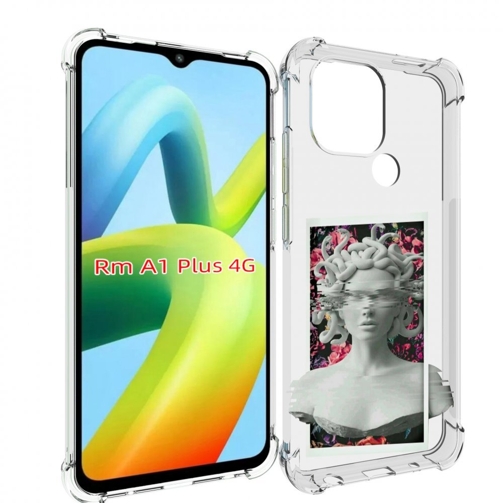 Чехол MyPads статуя-медузы для Xiaomi Redmi A1 Plus +