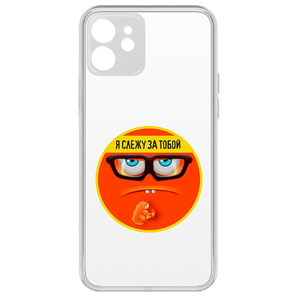 

Чехол-накладка Krutoff Clear Case Я Слежу за Тобой для iPhone 12 с защитой камеры, Прозрачный