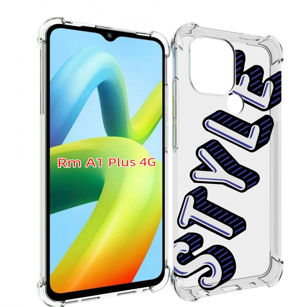 

Чехол MyPads стиль для Xiaomi Redmi A1 Plus +, Прозрачный, Tocco