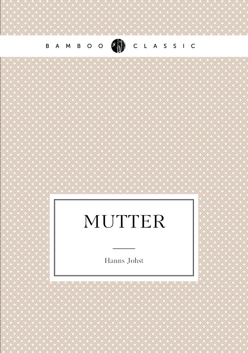 

Mutter