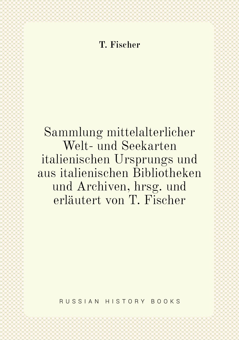 

Sammlung mittelalterlicher Welt- und Seekarten italienischen Ursprungs