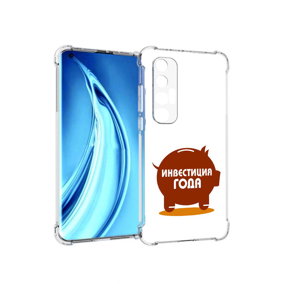 

Чехол MyPads Tocco для Xiaomi Mi 10S инвестиция (PT226949.296.376), Прозрачный, Tocco