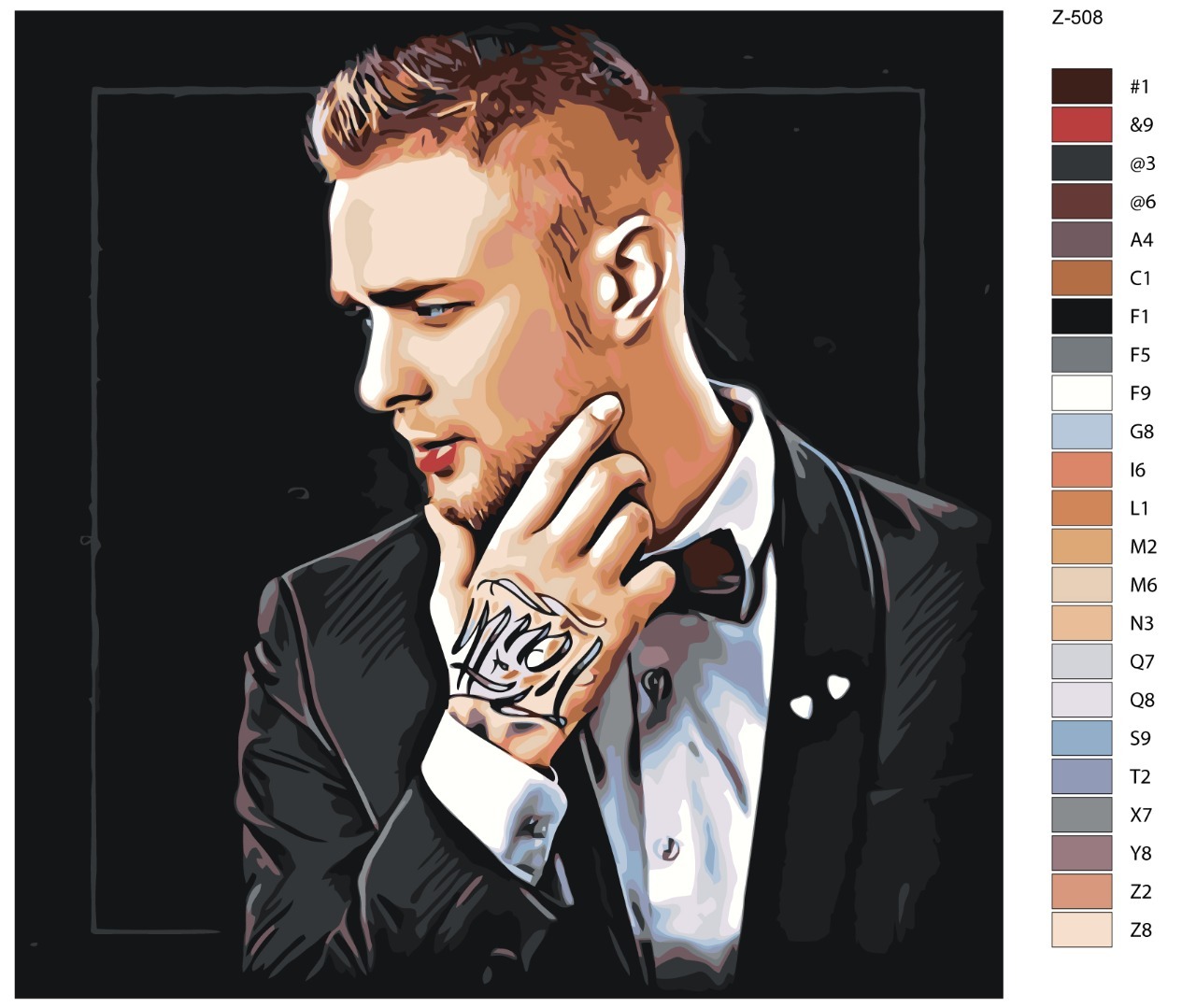 

Картина по номерам BRUSHES-PAINTS Z-508, Егор Крид