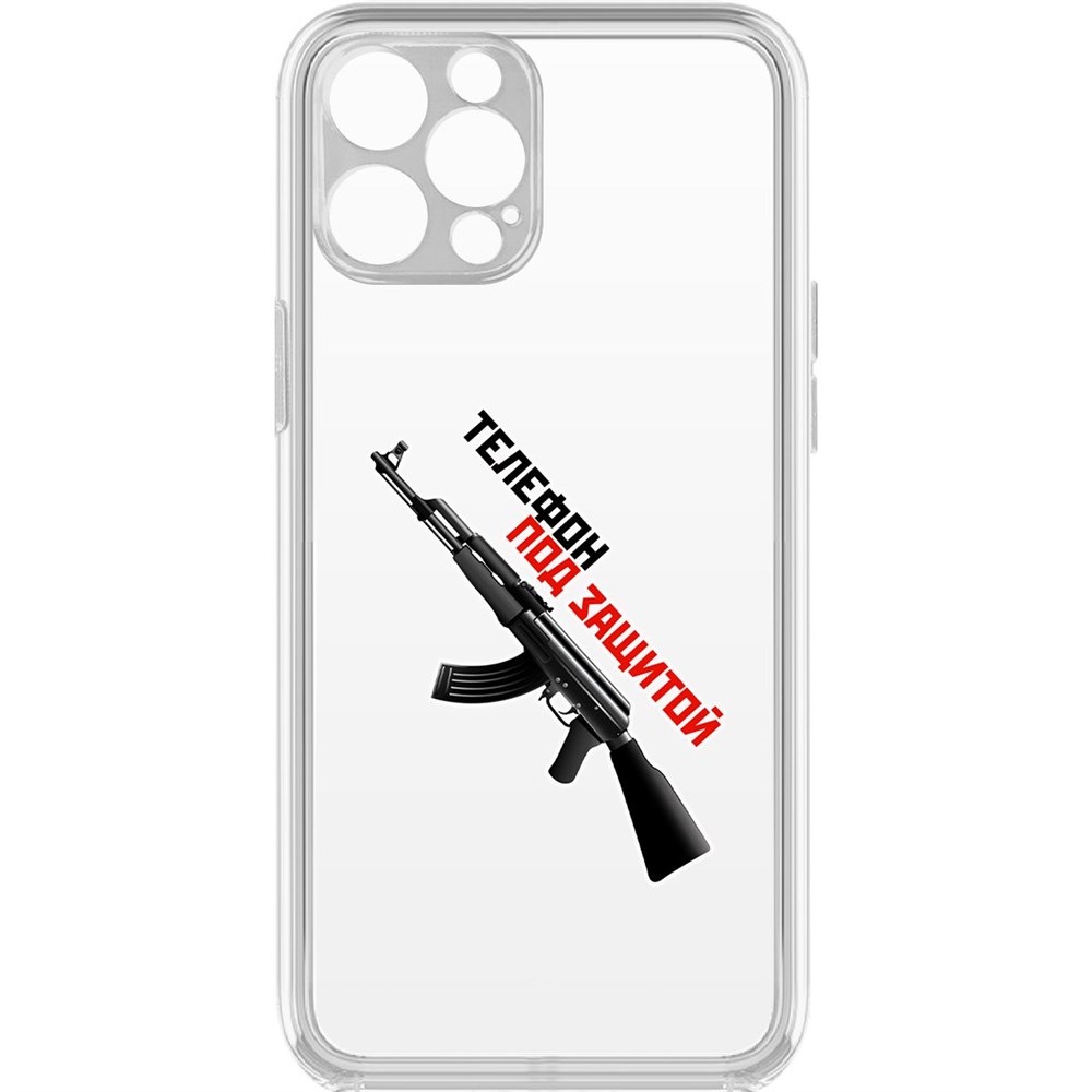 

Чехол-накладка Krutoff Clear Case Телефон под защитой для iPhone 12 Pro с защитой камеры, Прозрачный