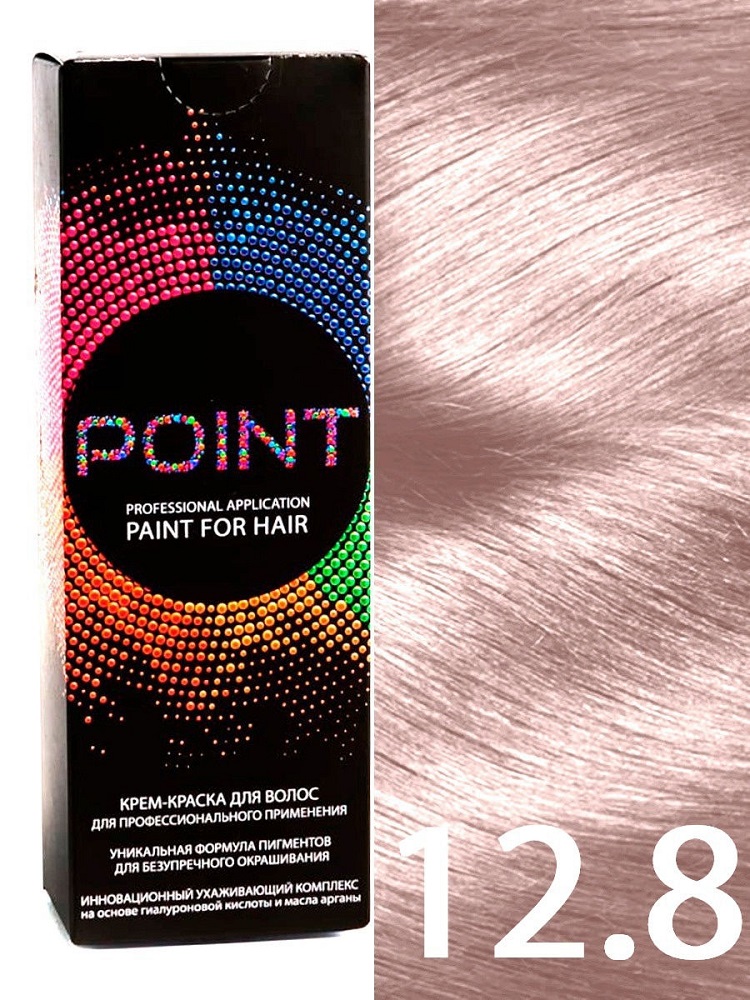 Краска для волос POINT тон №12.8 Ультра светлый блондин светлый перламутровый 100мл харизма лидера