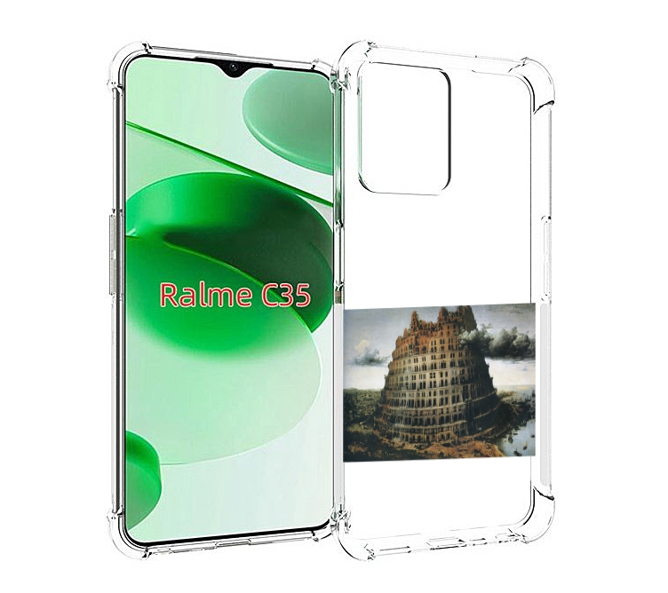 

Чехол MyPads Горгород Oxxxymiron для Realme C35 / Narzo 50A Prime, Прозрачный, Tocco