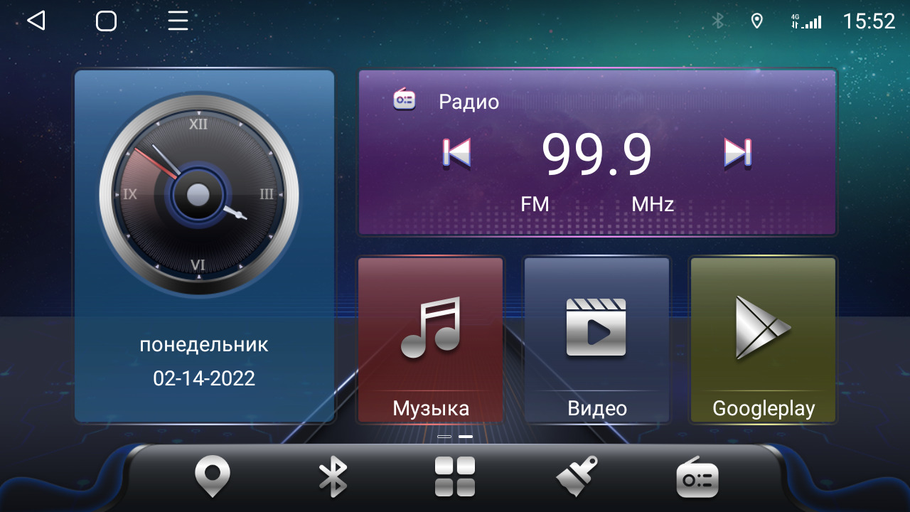Автомобильная Магнитола EpicAuto T18 Hyundai Accent 2005-2009 - Android 12 - Процессор 8 2550000₽