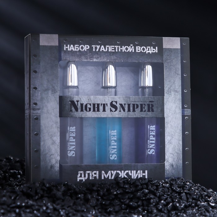 Подарочный набор Night Sniper Туалетная вода 3х20 мл 1070₽