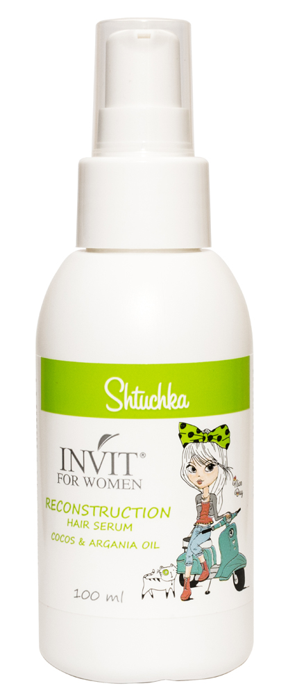 Купить Сыворотка для восстановления волос Invit с маслами кокоса и арганы, 100 мл, Shtuchka