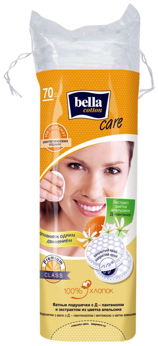 фото Ватные диски bella cotton care с д-пантенолом и экстрактом цветка апельсина 70 шт