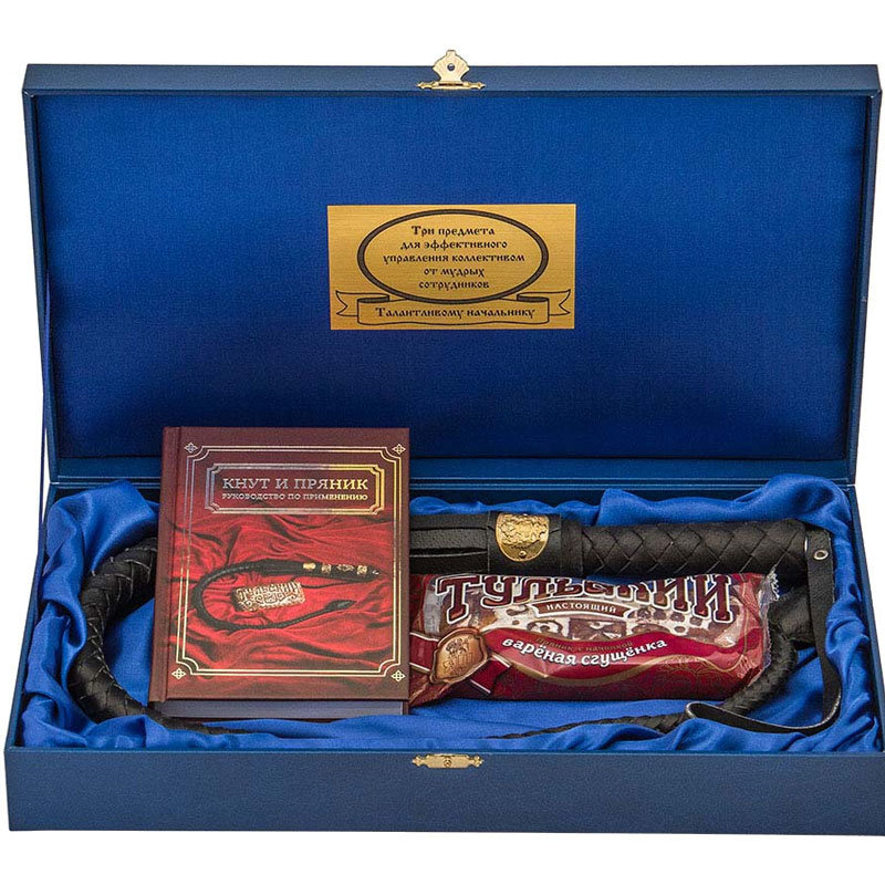 фото Подарочный набор кнут и пряник с книгой афоризмов (в красном футляре) nobrand